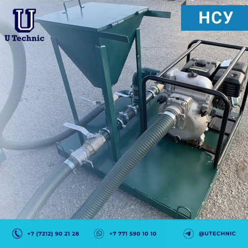 НСУ для бурения типа ГНБ