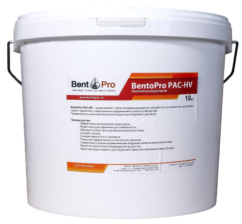 BENTOPRO PAC HV