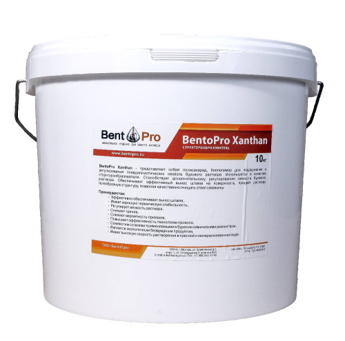 BENTOPRO XANTAN