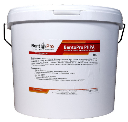 BENTOPRO PHPA